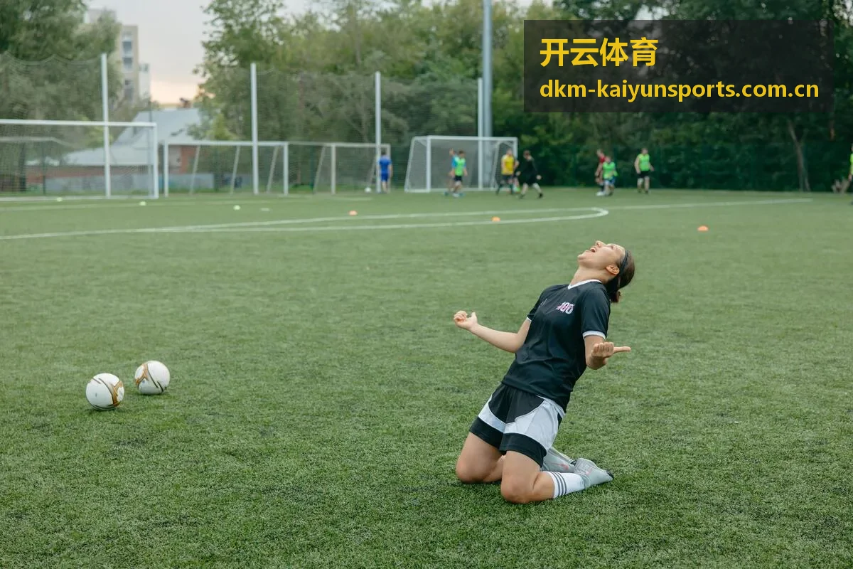 开云体育电竞赛事
